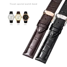 

Handmade Genuine Leather watch band 19mm 20mm 21mm 22mm for Tissot Lilock Curved Strap Belt 1853 Substitute for T41 High Quality