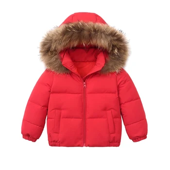 

Boys Winter Jacket 2020 Winter New Children Clothes Down Jacket Fur Collar Boys and Girls Thick Coat Short
