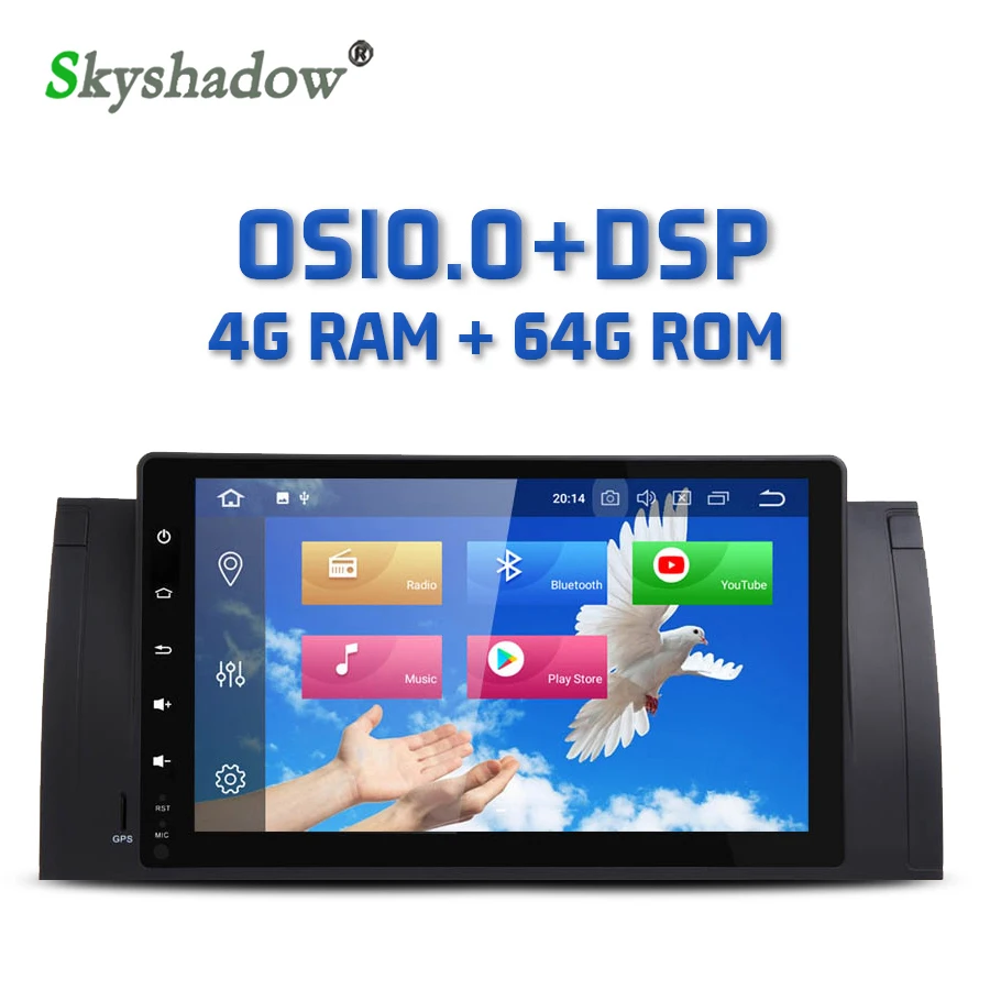 DSP автомобильный dvd плеер IPS Android 10 0 Восьмиядерный 4G + 64GB GPS карта RDS радио Wifi Bluetooth 5
