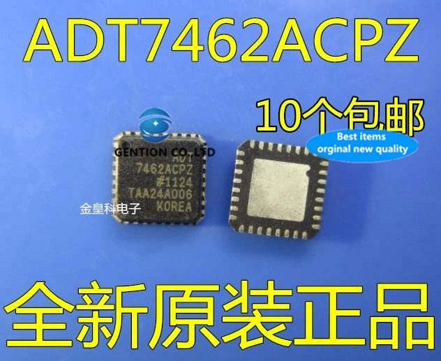 

10 шт., 7462 acpz ADT7462ACPZ