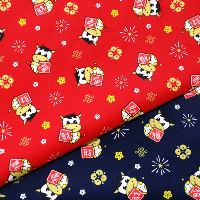 Lovely Cow Cotton Twill Fabric Printed Cotton Bed Sheet Tissue For Hand