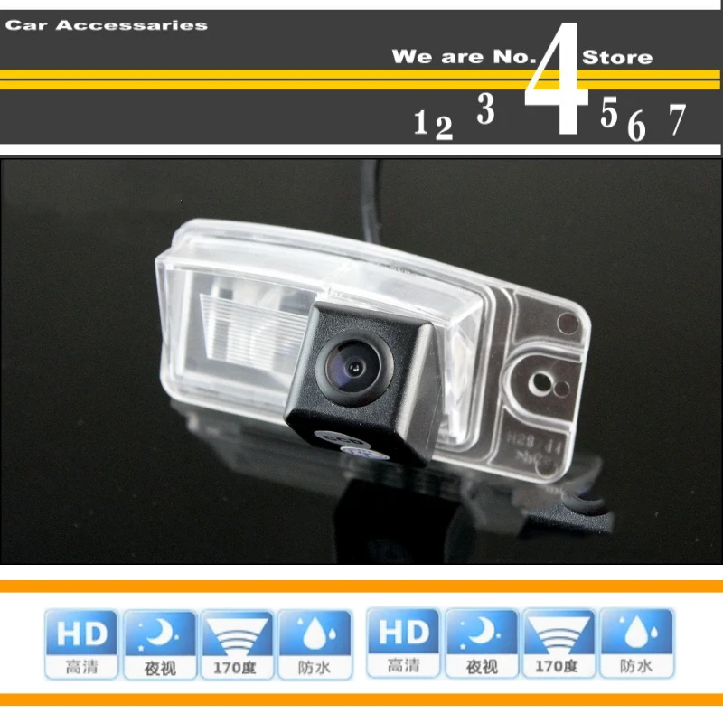 For Nissan Murano 2014~2015 High Reverse Rear View Back Up Camera For PAL  NTSC to Use  CCD + RCA (3)