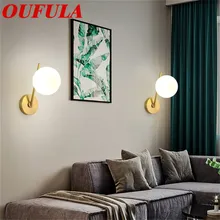 Ouala – applique murale moderne en cuivre, Design créatif contemporain, luminaire décoratif d'intérieur, idéal pour un balcon, un salon ou une chambre à coucher