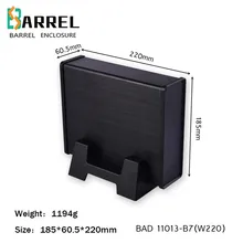 220*185*60,5 мм алюминиевый корпус для установки электроники корпус инструмент «сделай сам» Экструзионная печатная плата соединительный элемент выход переключатель чехол