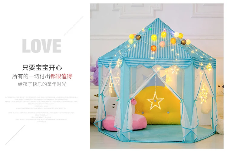 Детская шестиугольная палатка принцесса ультра большой замок игровой домик игрушка детский дом в помещении и на открытом воздухе дом подарок на день рождения