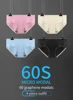AONIJIE 4 Pcs/set E7006 Quick Dry Women's Sport Performance Boxer Briefs Mixed Colors Underwear Shorts Micro Modal For Fitness ► Photo 3/6