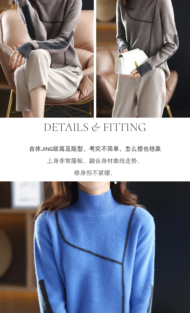 mens cream sweater 100% Wool Cashmere Sweater Autumn/Winter 2021 New Women's High Neck Pullover Casual Color Matching Female Jacket Knitted Tops mens sweaters on sale