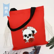 Напрямую от производителя, в японском стиле, Женская Холщовая Сумка, модная сумка через плечо в форме черепа, сумка через плечо, поколение