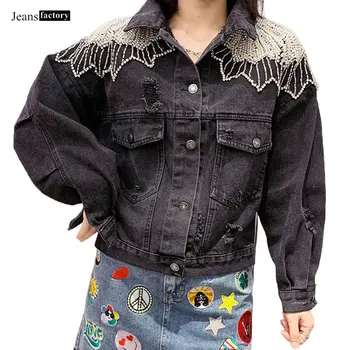 

Autumn New Women Denim Jacket Heavy Craft Beading Tassel Pearl Coat Female Short Hole Distressed Washed Denim Jackets Outerwear