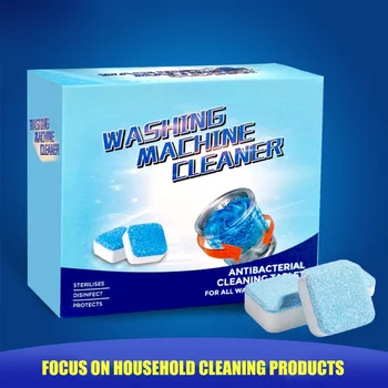 

180g Washing Machine Cleaner Household Drum Pulsator Decontamination Effervescent Tablet Washing Machine Tank Cleaner