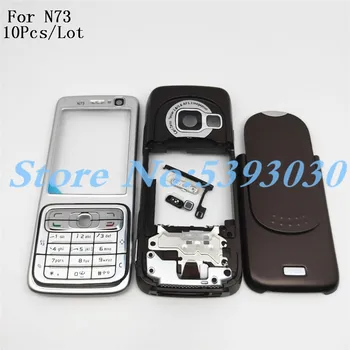 

10Pcs/Lot High Quality Front Middle Frame Back cover Battery Cover For Nokia N73 Full Housing Cover Case With English Keypad