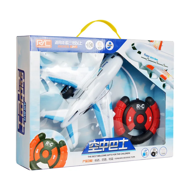 

A380 Superjumbo Light Included Light Remote Control Aircraft CHILDREN'S Toy SMV Floor Remote Control Aircraft 0.5