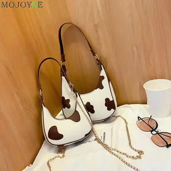 

Flower Love Pattern PU Shoulder Bags Women Chain Hobos Totes Crossbody Handbag Fashion Exquisite Shopping Bag