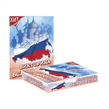 Викторина Вся Россия Dream Makers