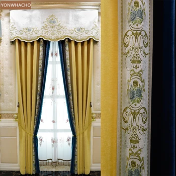 

Custom curtains modern minimalist American country light luxury Nordic yellow cloth blackout curtain valance tulle panel B896