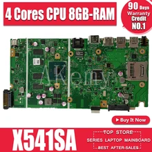 Новая материнская плата X541SA REV 2,0 для ASUS X541 X541S X541SA, материнская плата для ноутбука, тест ОК, 4 ядра, процессор+ 8 Гб-RAM