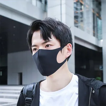 

PM2.5 Masks Washable Earloop Face Breathing Mask Cycling Anti Dust Environmental Mouth Mask Respirator Fashion Black Mask