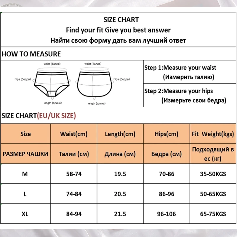 3PCS/Set Women Panties Sexy Lingerie Seamless Female Underwear See Through Underpants Woman Panties Briefs Girls Intimate Pantys