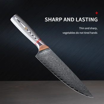 QVZ VG10 Japanese Damascus Stainless Steel 67 Layers Japanese Damascus Kitchen Knives Professional Chef's Tools ·Senior Gift Box 1
