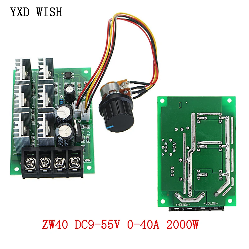 DC Motor Speed Controller Reversible Current Protection Regulation Switch X0920 