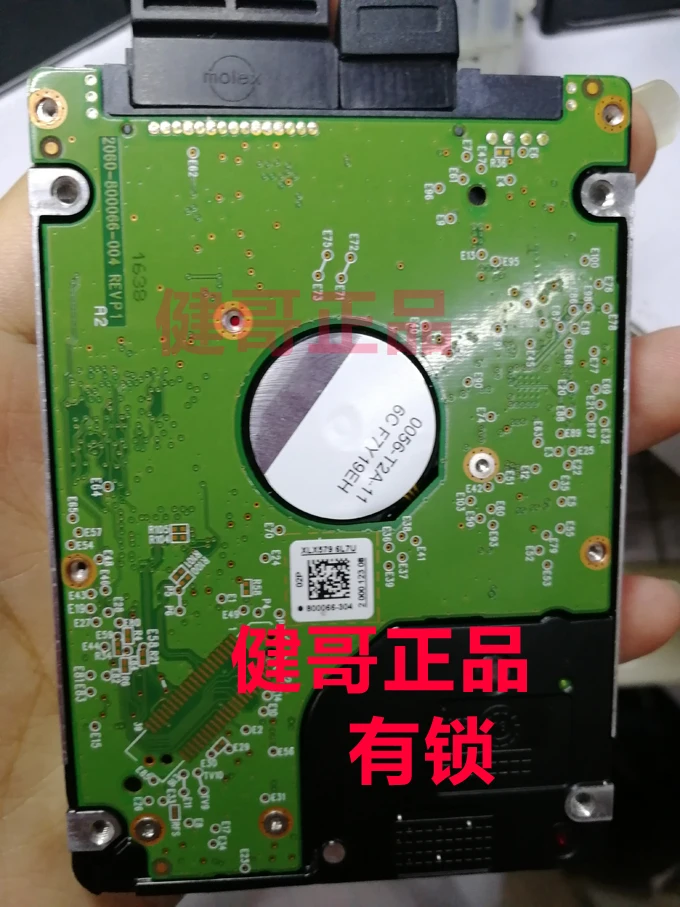 Для Western digital жесткая дисковая плата 800066-004 800069 Альтернативная разблокированная версия поддерживает разблокировку PC3000