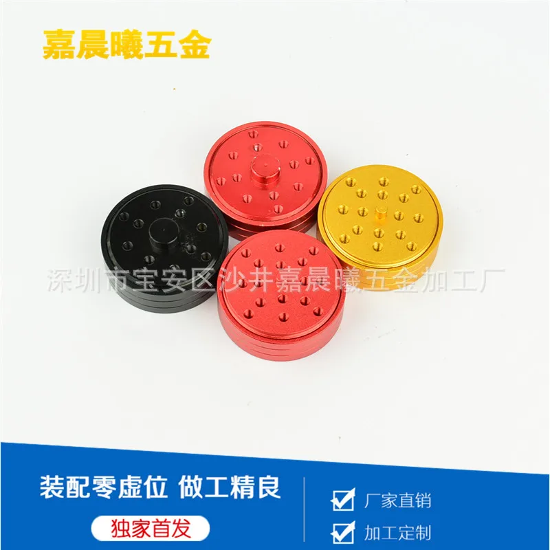 

Multi-Axis Propeller Self-Locking Seat Propeller Fix Seat Motor Quick Release Propeller Base C- Quick Release