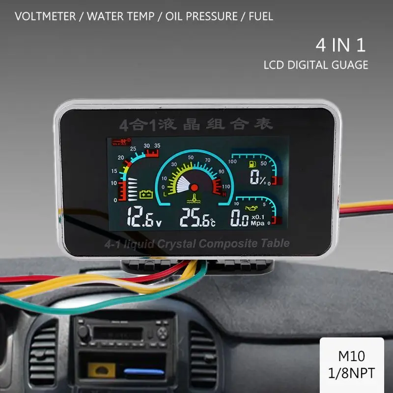 

1 Set 4 in 1 LCD Car Digital ALARM Gauge Voltmeter Oil Pressure Fuel Water Temp 12-24V