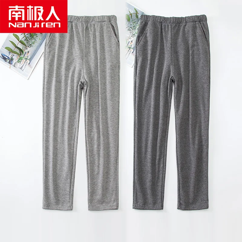 mens cotton pajama shorts nanjiren men Pajama Sleepwear Pants men Bottoms Casual Home warm Trousers Cotton thick plush Pajamas Pants 2pcs mens silk pajamas Men's Sleep & Lounge