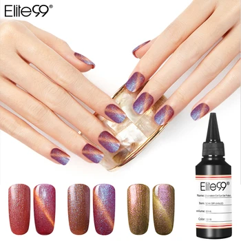 

Elite99 60ml Chameleon Nail Art Gel Polish Soak Off Cat's Eye UV Nails Gel Varnish Glitter Starry Hybrid Nail Polish Manicure