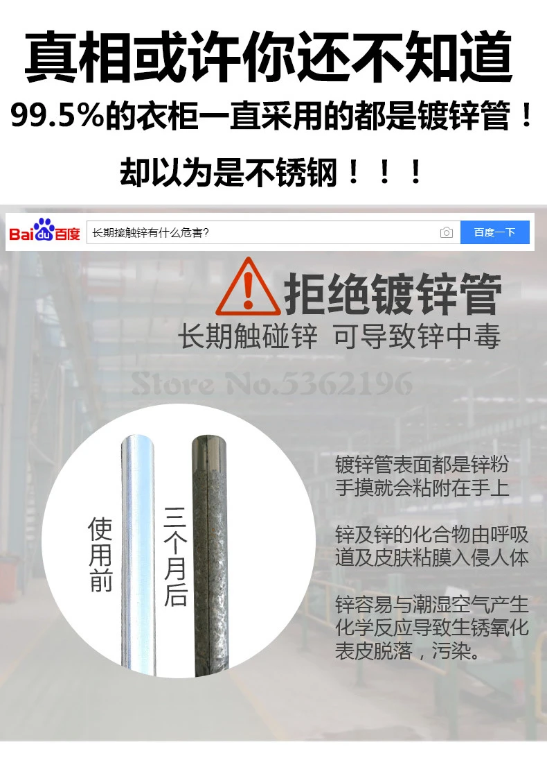 Wardrobe Simple Cloth Wardrobe Steel Pipe Thickening Reinforcement Thickening Assembled Steel Frame Fabric Closet Simple