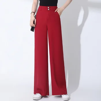 

2020 Wide Leg Pants Women High Waist Solid Color Plus Size Straight Trouser Office Ladies Elegant Chic Loose Casual Pants 6007