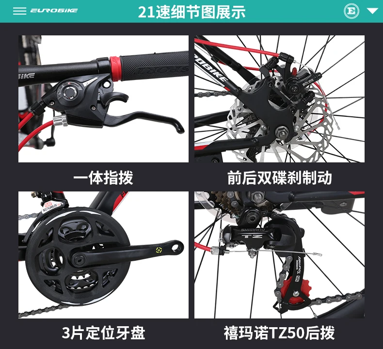 Cheap New Brand Mountain Bike Carbon Steel Frame 21/27 Speed Dual Disk Brake Bicycle Outdoor Sports Bicicleta 14 Cheap New Brand Mountain Bike Carbon Steel Frame 21/27 Speed Dual Disk Brake Bicycle Outdoor Sports Bicicleta 14