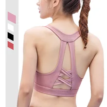 Дышащие Бесшовные Спортивные топы для спортзала, женские рубашки для бега, фитнеса с коротким рукавом, быстросохнущая Спортивная футболка с круглым вырезом