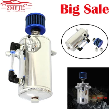 

Car Styling Universal Oil Catch Tank with Air Filtration Reservoir Engine Fuel Seperator Can Aluminum 500ml AN6
