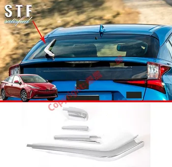 

ABS Chrome Rear Window Wiper Nozzle Cover Trim For Toyota Prius 2018 2019 2020