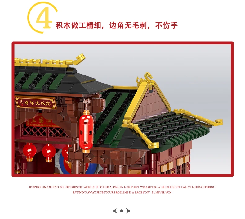 详情_07