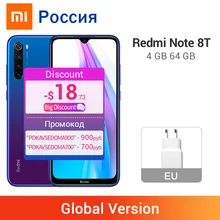 Глобальная версия смартфона Xiaomi Redmi Note 8 T 8 T 4 Гб 64 Гб NFC Snapdragon 665, Восьмиядерный процессор 48 МП, четырехъядерный аккумулятор 4000 мАч(China)