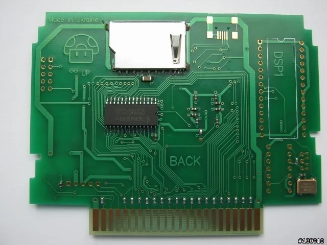 super-ed-v1 Back