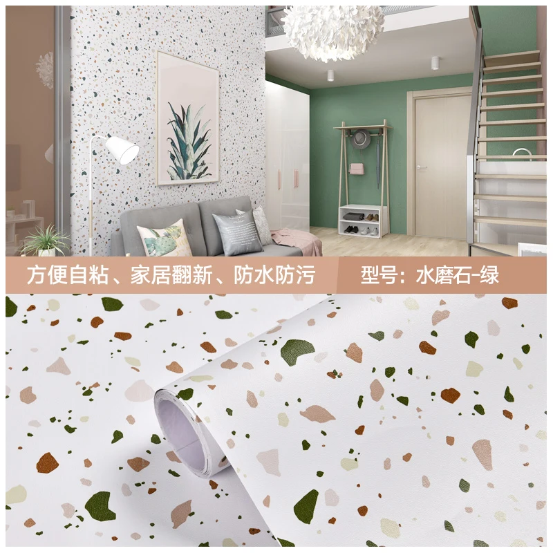 Modern Pvc Self Adhesive Waterproof Wallpapers Terrazzo Peel And Stick