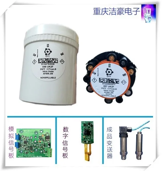 

New Original, British CITY, NO, 3NF/F, 3NFF, 3NF Flue Gas Detection Gas