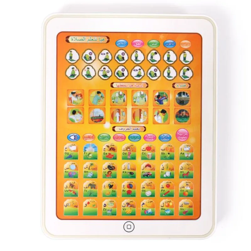 Испанский Алфавит ребенок планшет точка чтения сенсорный включить ноутбук Compluter развивающие игрушки Playmobel детали для детских подарков - Цвет: 1pc yellow no box