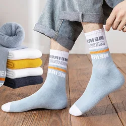 Men's Winter Warm Socks Thicken Thermal Solid Color Socks Soft Snow Velvet Boots Floor Sleep Black Sock