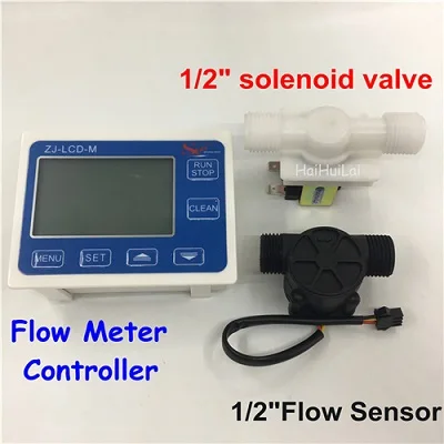YF-S201 G1/" регулятор потока воды система комплект ЖК-дисплей+ электромагнитный манометр для клапана+ Датчик потока счетчик индикатор ридер - Цвет: not power charger