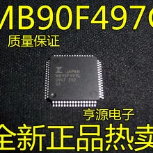 5 шт./лот MB90F497G MB90F497GPFM-G QFP64