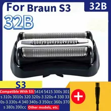 

New 32B Black Shaver Foil & Cutter Shaver Head for Braun Series 3 320 330 340 380 390 3090CC 350CC 320S 330S Cassette Mesh Grid