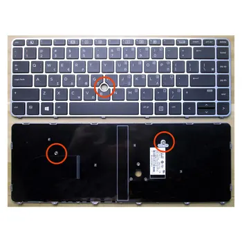 

Free Shipping New Keyboard English key For HP EliteBook 840 G3 745 G3 Laptop