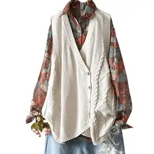 Новинка, женский свитер, жилет без рукавов, свободная пуговица, v-образный вырез, однотонный вязаный жилет, женский свитер-пуловер