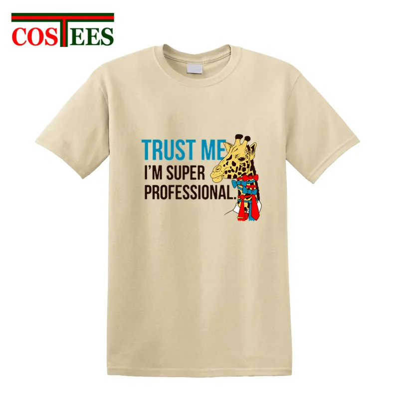 Пародия мультфильм Trust Me I'm Super Professional Жираф Футболка мужская забавная футболка