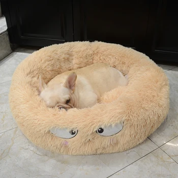 

Autumn And Winter Thickened PV Velvet Round Pet Nest Pad Deep Sleep Cat Nest Dog Kennel Pet Supplies
