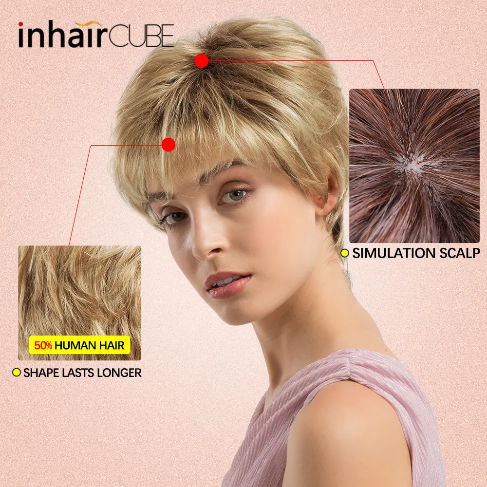 INHAIR CUBE 6 дюймов 50% синтетические человеческие волосы натуральные волнистые